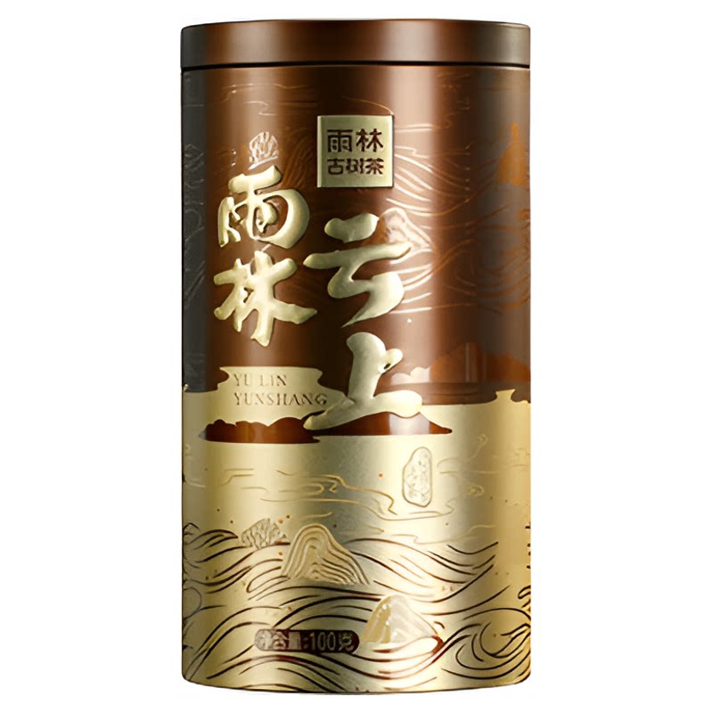雨林古树茶 2019年云上熟茶 云南古树普洱熟茶罐装散茶100g