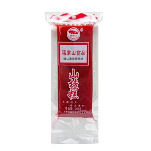 天津特产蓟县福君山山楂糕118g268g红果膏蜜饯果脯小吃零食果丹皮