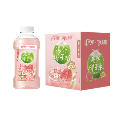 轻上粉芭乐高钾椰子水果汁饮料