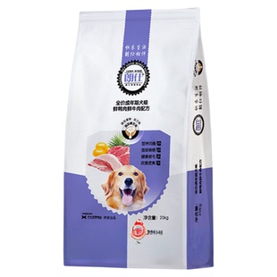 朗仕狗粮40斤装金毛拉布拉多萨摩耶哈士奇中大型犬成犬通用型20kg