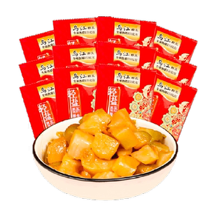 乌江脆口榨菜芯减盐涪陵特产大包开味酱腌菜泡菜咸菜特色下饭菜