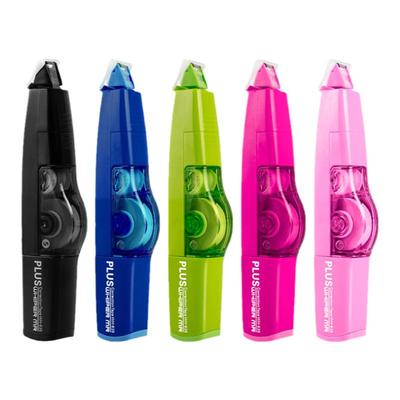 日本普乐士学生修正带可换替芯