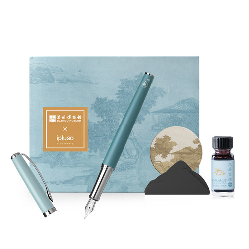 苏州博物馆笔润江南唐寅文房礼盒钢笔高档文房套装生日礼物送男友