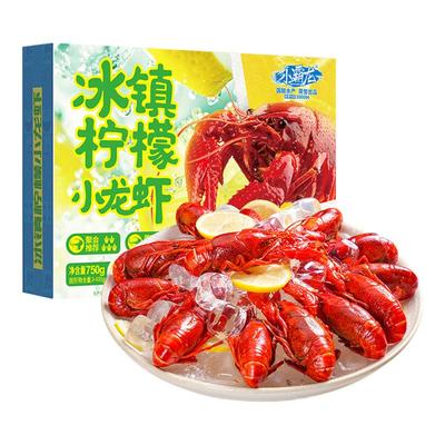 国联小霸龙冰镇柠檬小龙虾