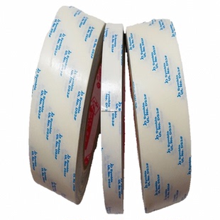 四维鹿头牌DS3H双面胶 手板高尔夫球手柄专用双面胶8mm