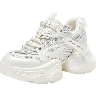 百思图2025夏季新款商场同款户外运动老爹鞋厚底女休闲鞋B2501BM5