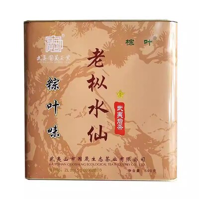 国晟义发一星老枞水仙粽叶味茶叶浓香型武夷岩茶罐装500克乌龙茶