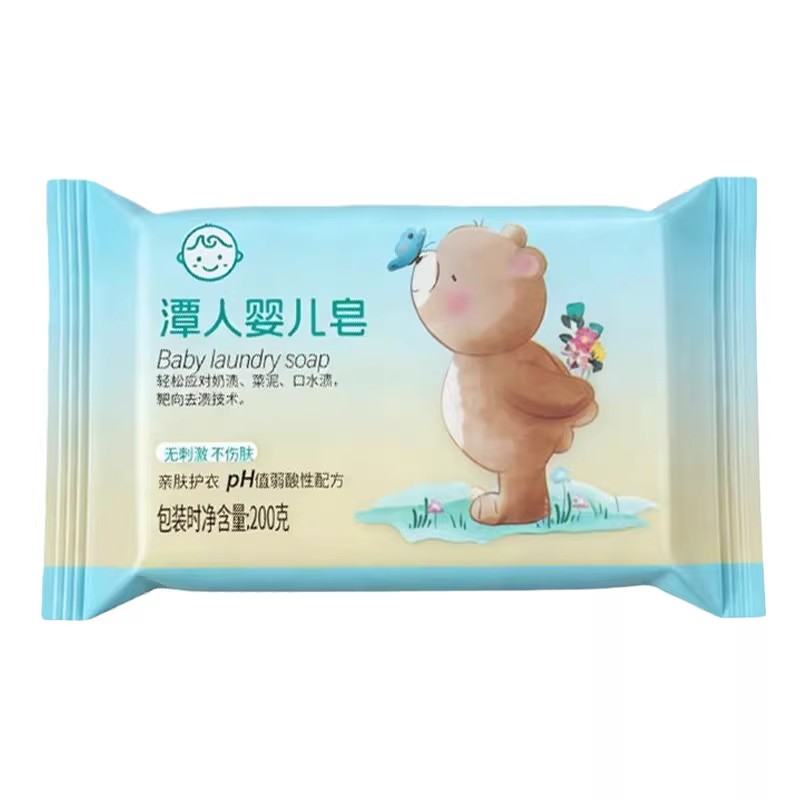 潭人婴儿酵素洗衣皂母婴可用