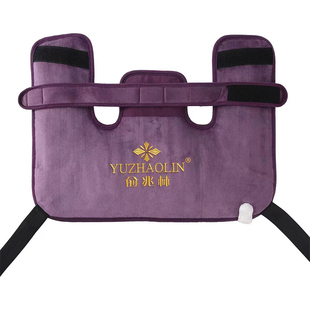 俞兆林颈肩热敷电加热海盐粗盐热敷包颈椎艾灸热敷袋护肩大粒盐袋