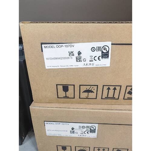 议价可维修台达触摸屏DOP107DV550元DOP107CV630元DOP110DS880元D