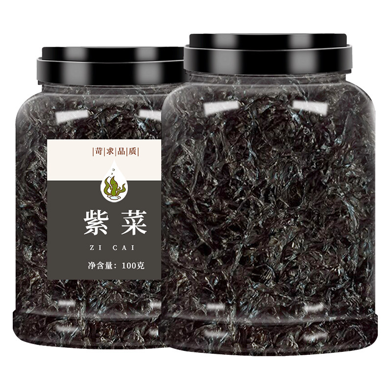 农科院头水紫菜特级免洗