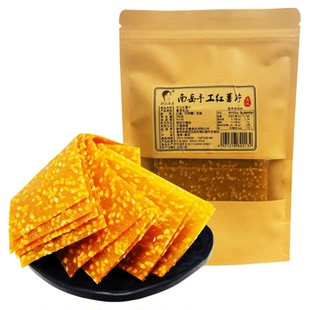 衡阳南岳土特产农家芝麻红薯片Q弹零食衡山薯片地瓜片红薯干