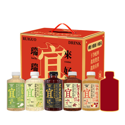 瑞果新年限定礼盒0糖0脂0能量