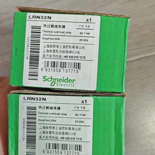 【议价-可维修】  Eleric 继电器 LRN32N 工控备件  /均有货
