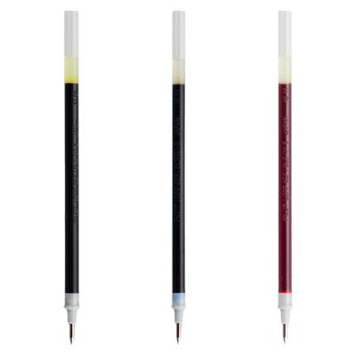 日本PILOT/百乐BLS-G1-5 G3笔芯中性笔替芯 0.5mm/0.38mm顺滑黑色