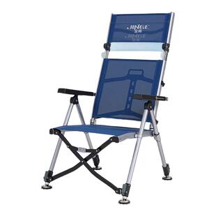 金阁钓椅25T全折叠躺椅全地形可升降多功能便携折叠椅筏钓钓鱼椅