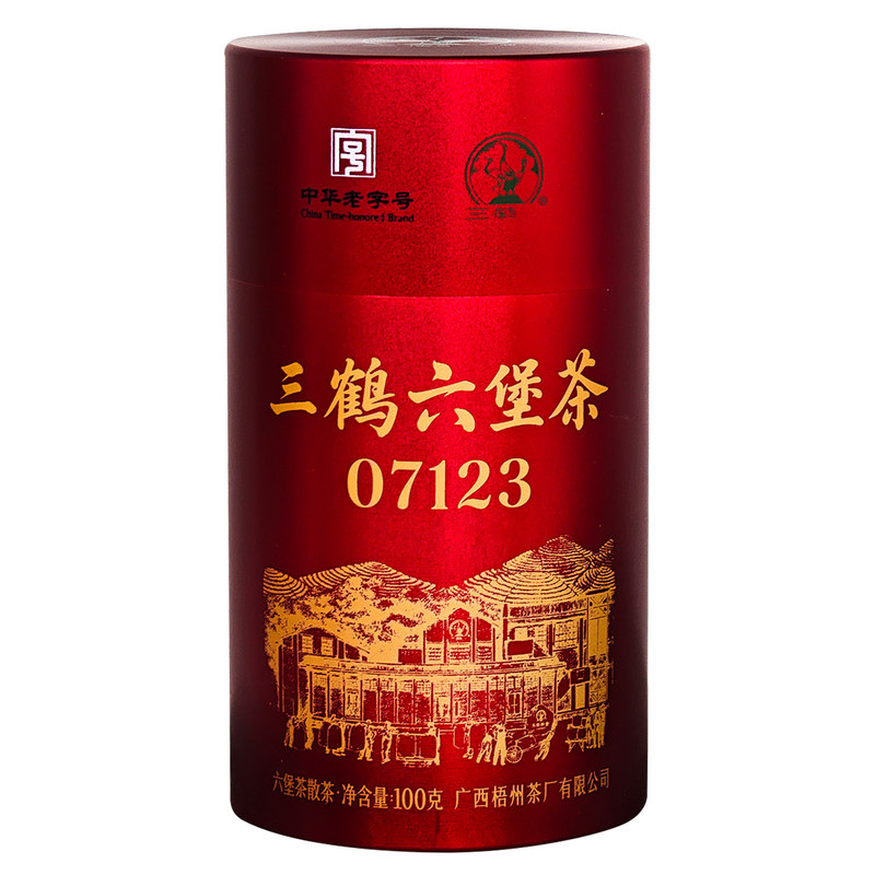 中华老字号2015年特级三鹤六堡茶
