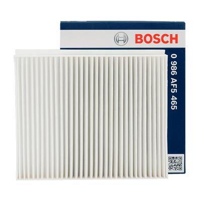德国博世【适配长安】空调滤芯器