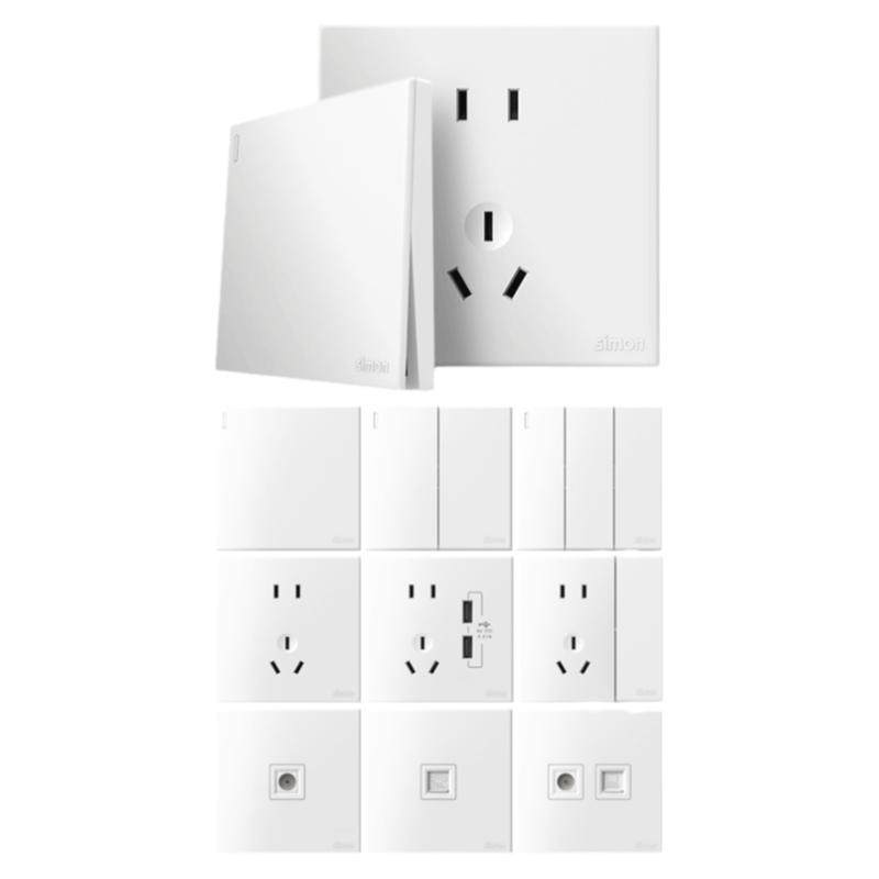 【西蒙官方旗舰店】i6air·e系列