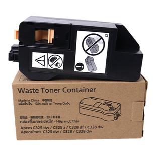 适用施乐C325dw废粉盒富士施乐Xerox Apeos C325dw C328dw废粉仓C325z碳粉收集器回收盒C328df废粉回收器