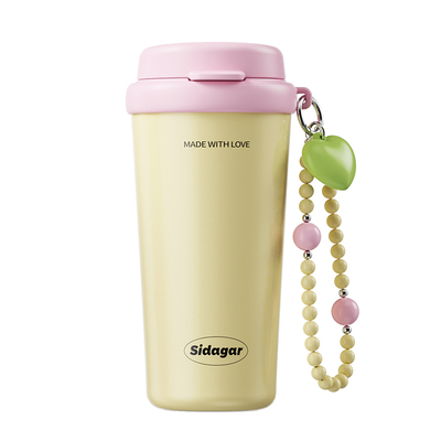 世大家高颜值陶瓷内胆咖啡杯