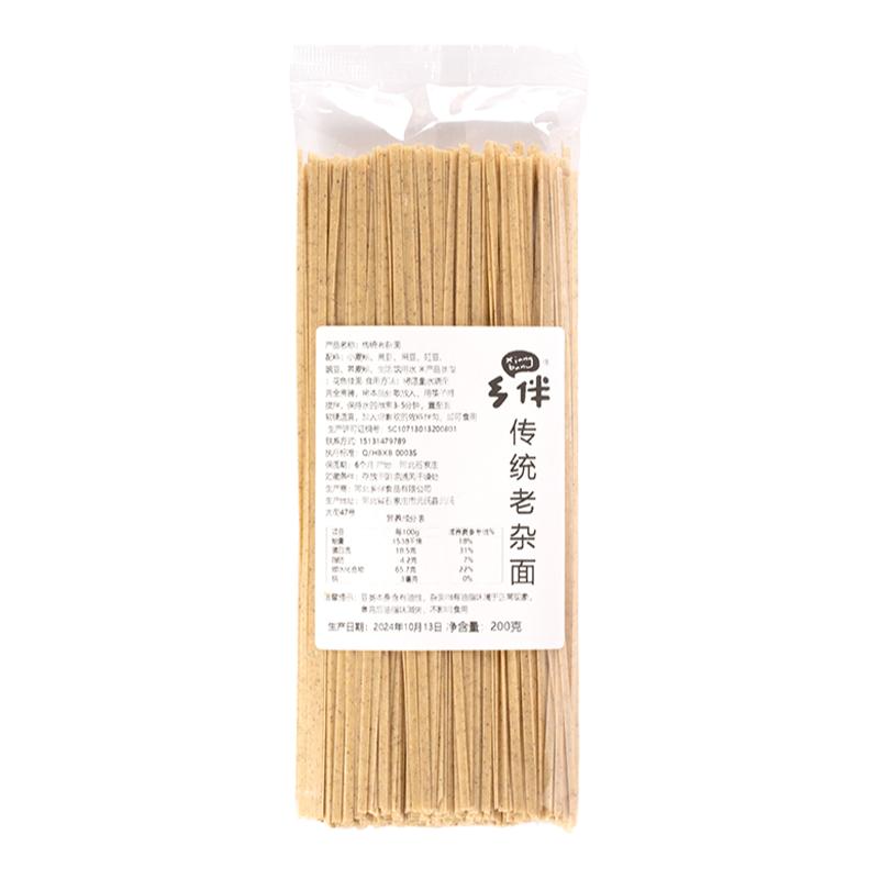 乡伴传统老杂面火锅面豆面面条