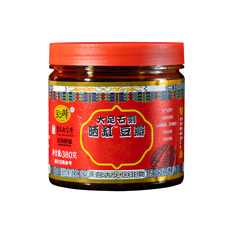 非遗重庆老字号大足石刻晒缸豆瓣酱炒菜红油鲜亮豆瓣酱宝顶酿造