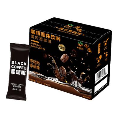 邮政农品云南速溶黑咖啡美式0