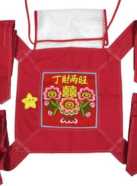 祠堂入伙丁财两旺广东四爪背带