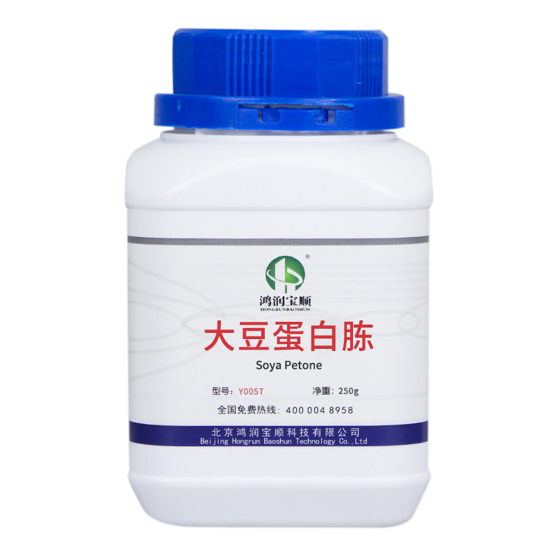 大豆蛋白胨Y005T鸿润宝顺发试剂