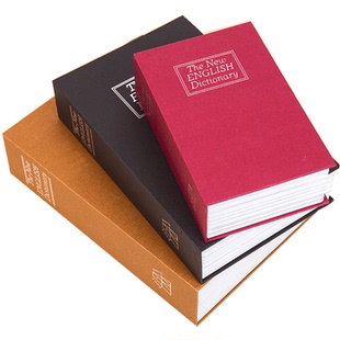 书本保险箱存钱罐密码盒子带锁小型锁柜小储蓄罐儿童成人牛津词典