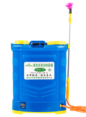 农宝NONGBAO电动喷雾器