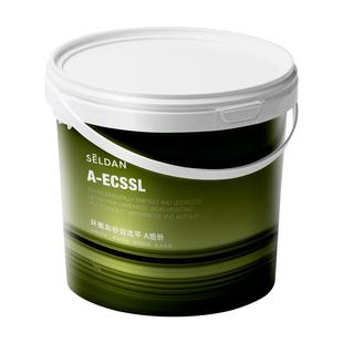 诗尔丹环氧彩砂自流平漆水泥地面地坪专用微磨石大理石瓷砖艺术漆