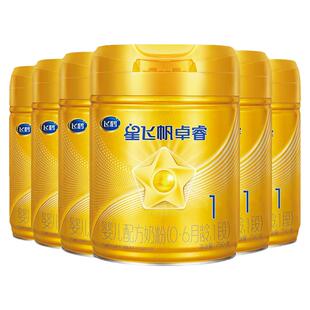 【乳铁蛋白】飞鹤卓睿1段（0-6月）新生儿牛奶粉750g*6罐HMO升级