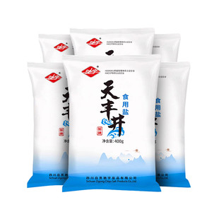 驰宇食盐自贡井盐400g加碘家用食用盐健康调味大袋盐类