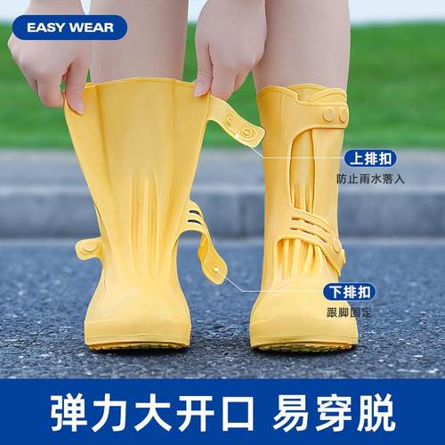 雨鞋套防水防滑防雨鞋套下雨天外穿硅胶女款套鞋雨鞋水鞋雨靴防雪