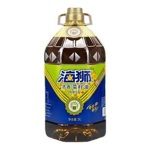 海狮浓香菜籽油炒菜烹饪低芥酸食用油5L非转基因物理压榨菜籽油