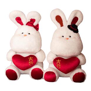 可爱喜兔子毛绒公仔结婚压床布娃娃一对情人新款高档送女朋友礼物