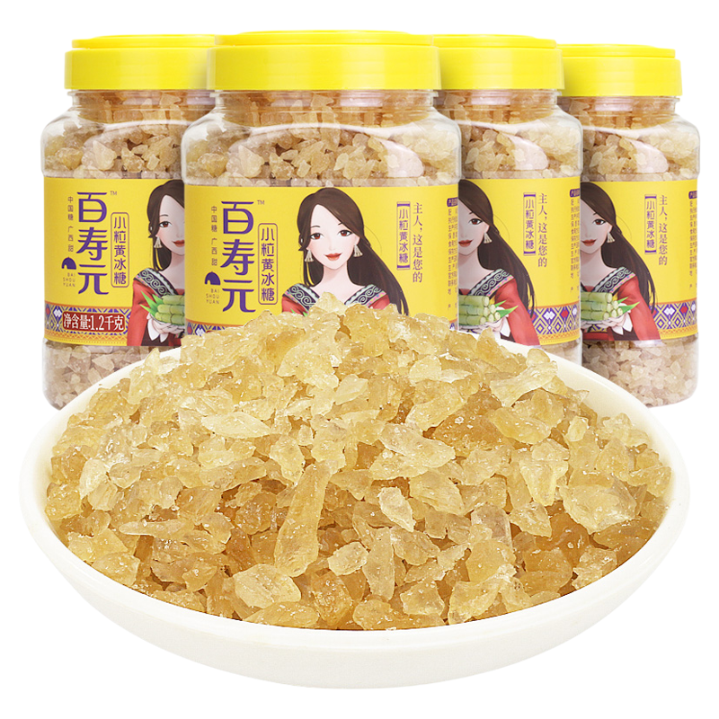 百寿元小粒黄冰糖甜水酵素调味