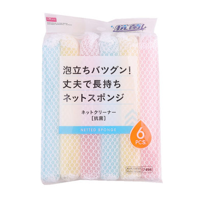 日本大创强力去污海绵百洁布网状