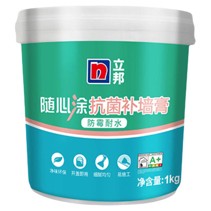 立邦抗菌防霉补墙膏6倍防霉