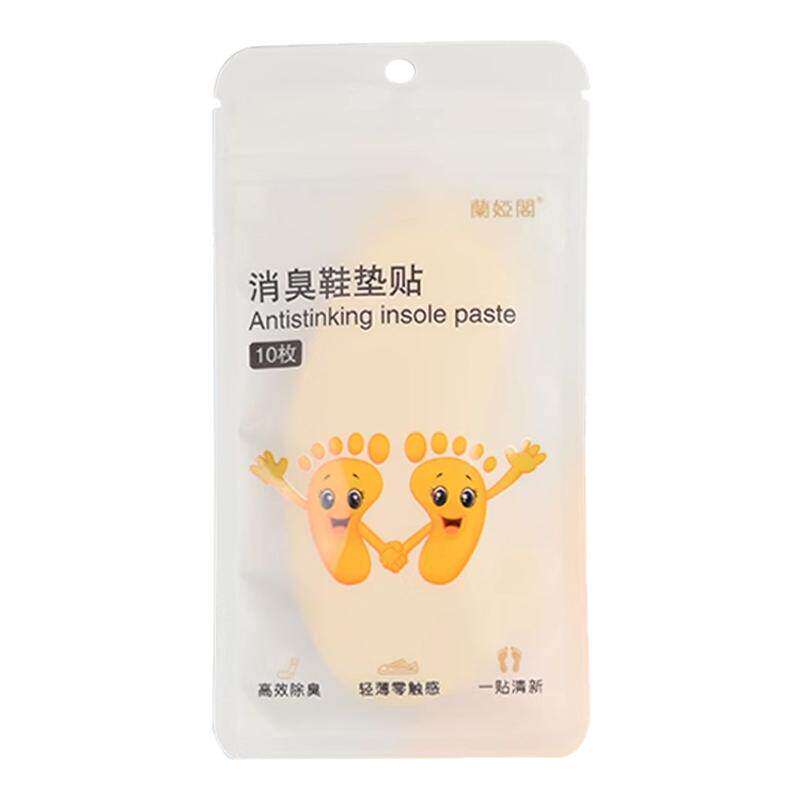 鞋子除臭贴防臭留香吸汗
