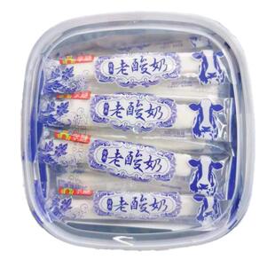 学糖老酸奶风味软糖420g碗装酸奶味软糕膏30小条怀旧儿时零食包邮