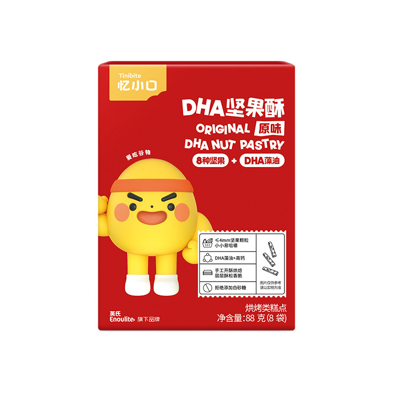 英氏忆小口坚果酥儿童零食