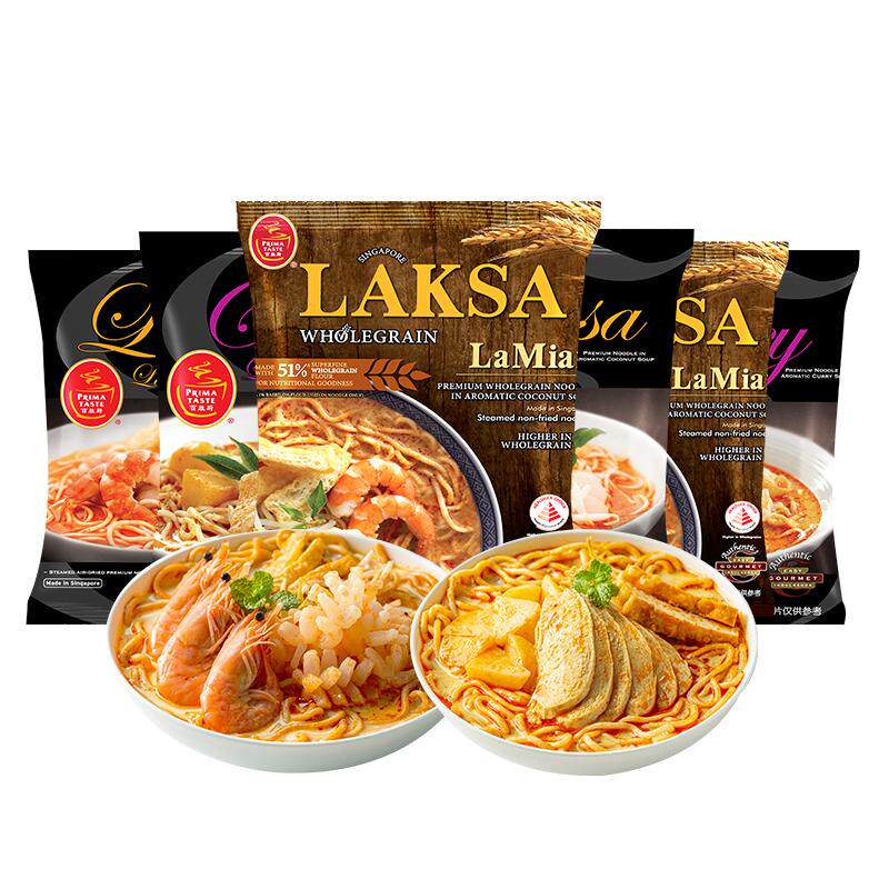 百胜厨叻沙咖喱全麦拉面12包