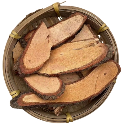 中药材云南大发汗根500克碎