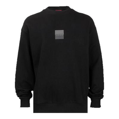 HugoBoss经典logo全棉套头卫衣
