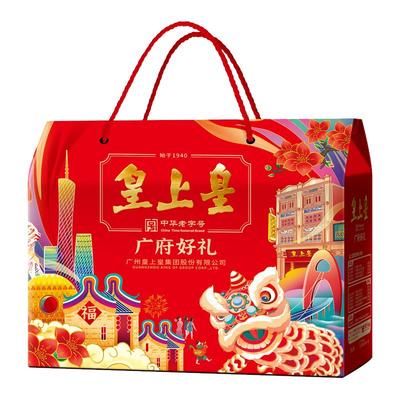 年货腊肠礼盒广东腊肠皇上皇