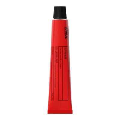 ANRUZ安润适欧芹籽眼霜10ml