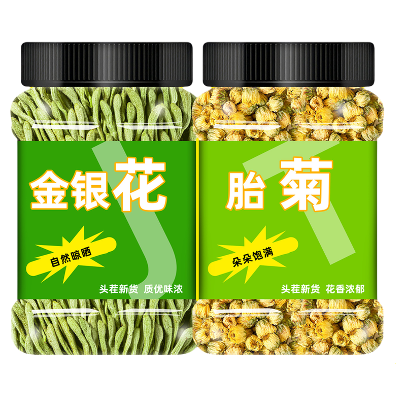 金银花菊花清火凉茶罐装